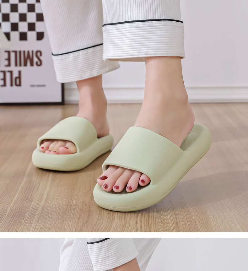 Huameijianbu Solid Color Thick Soft Sole Non-Slip Quiet Slippers, for Men And Women, Bathroom Indoor Outdoor Wear, HM616 Light Green, Size 38-39 24