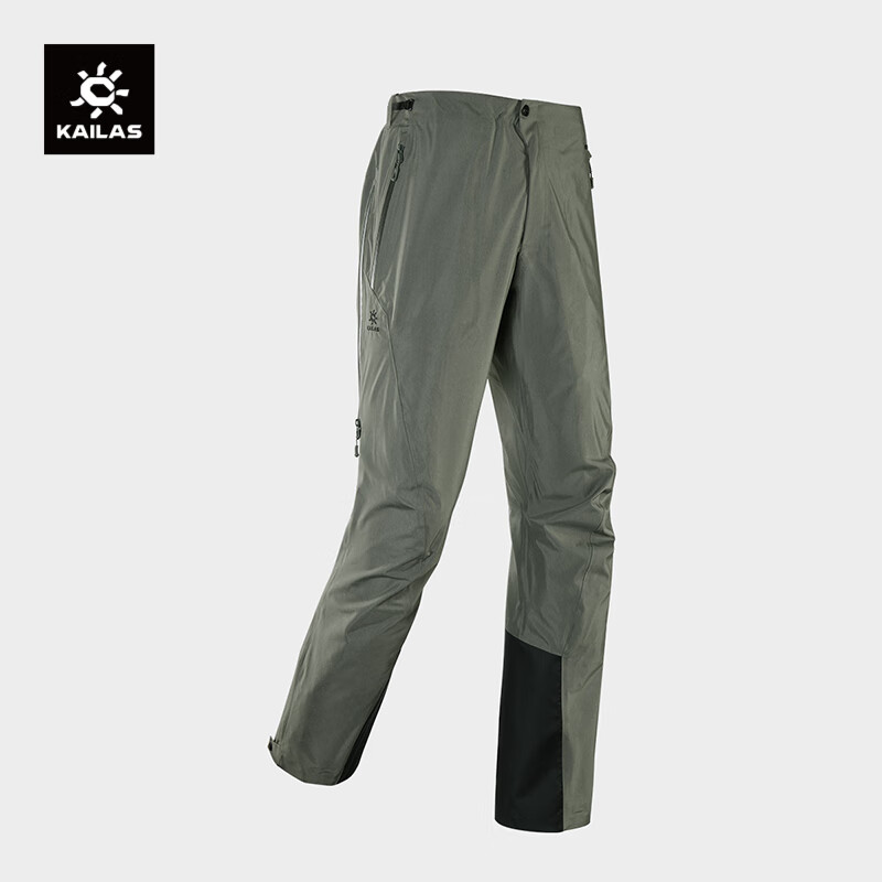 KAILAS Men's Tactical Pants, FILTERTEC 3L Waterproof Outdoor Windproof Mountaineering Ski Pants
