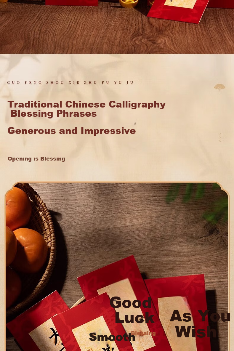 Jiamo 2026 New Creative New Year Red Packet, Horse Year God Blessing, New Year Greeting, Housewarming Celebration, Personalized New Spring Festival Housewarming 2