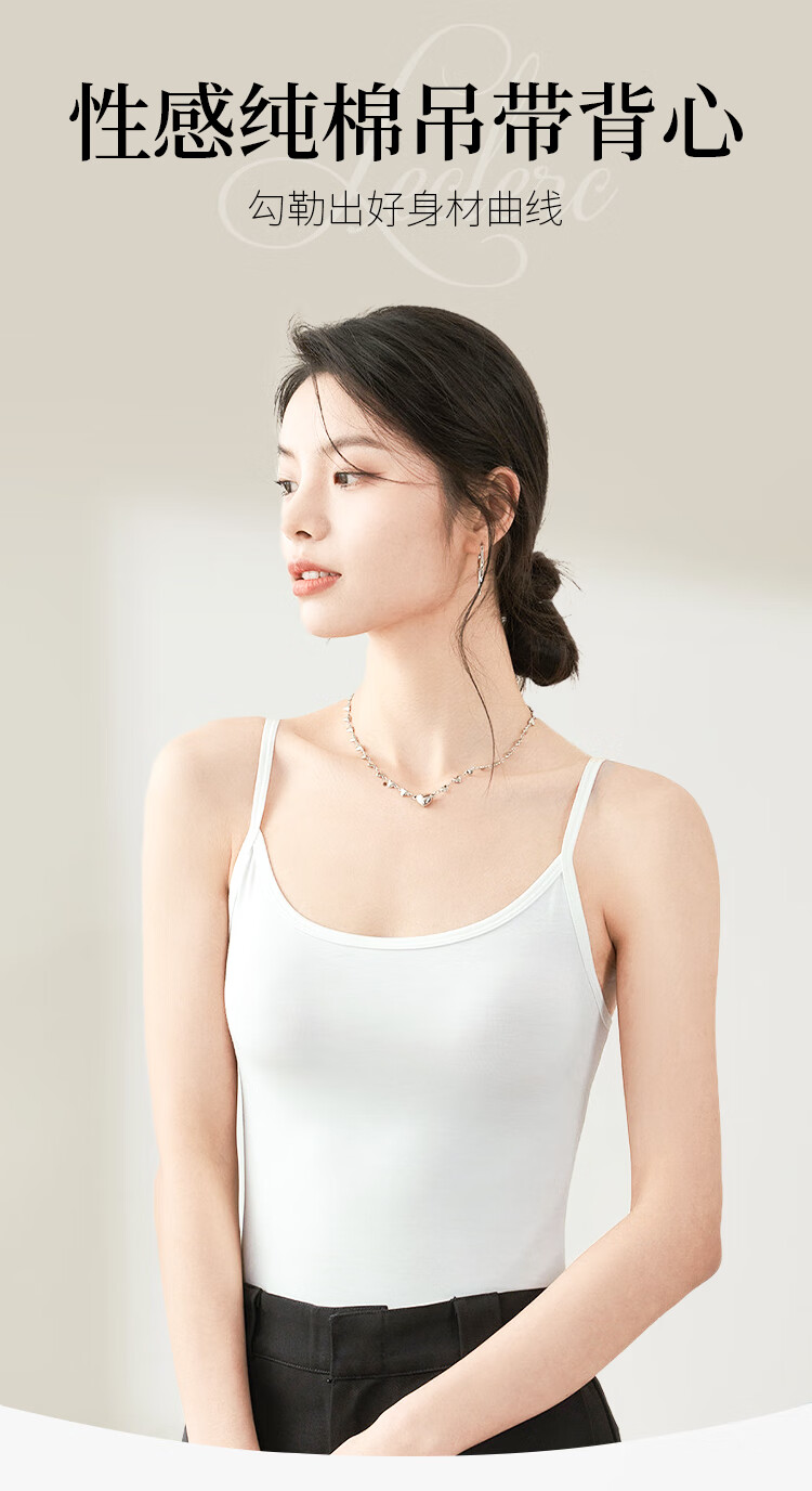 MiiOW Pure Cotton Camisole Tank Top for Women, Inner Wear Or Outer Wear, Sleeveless Vest, Beautiful Back Undershirt, White, L 1