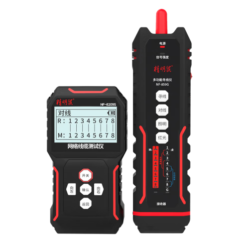 Smart Mouse NF-859GS Anti-Interference Cable Tracer Network Tester Red Light Integrated Live Line Length Tester