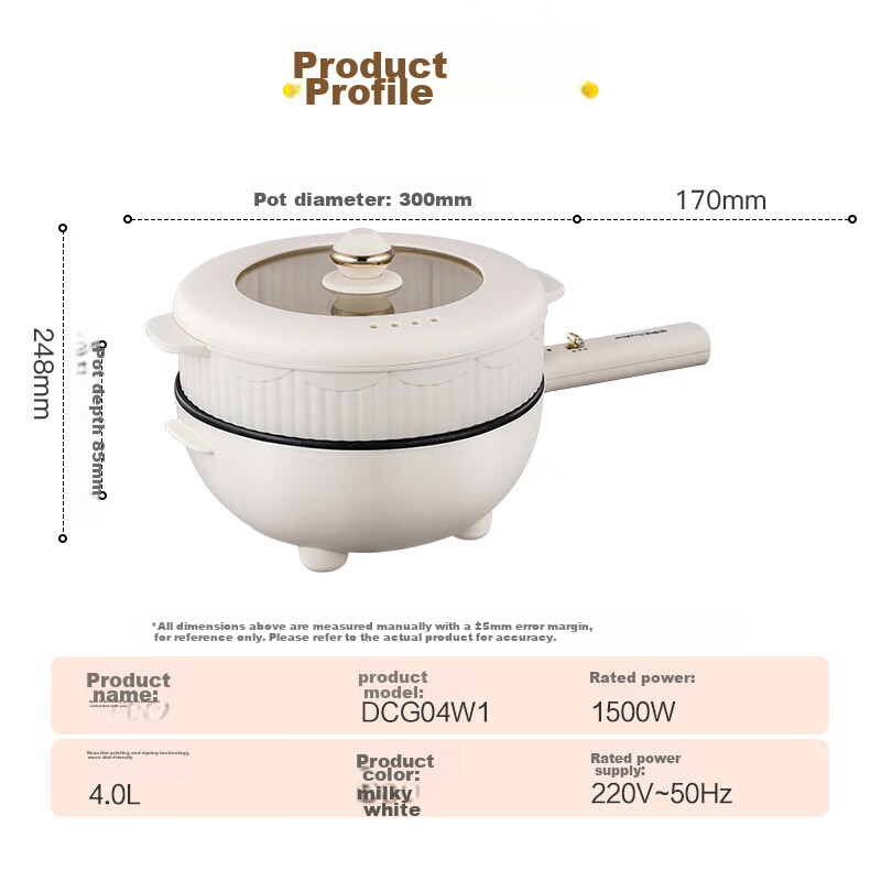Royalstar Electric Wok, Home Use, 4L Large Capacity, Multifunctional, High Power, All-In for Stir-Frying And Steaming, Electric Cooking Pot, Electric Hot Pot, Electric Steamer, Electric Fire Pot, DCG04W1 with Steamer Basket, Home Appliance