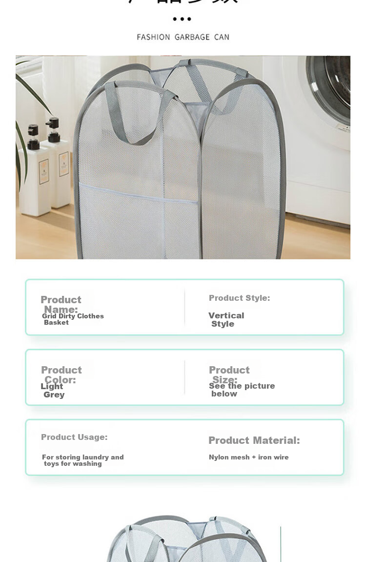 MENGTING Foldable Laundry Hamper, Household Dirty Clothes Storage Basket with Handle, Gray Large Capacity Fabric Laundry Bi 7