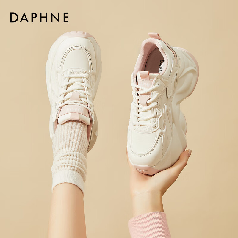 Женские кроссовки DAPHNE, весна-осень 2025, легкие повседневные кроссовки на утолщенной подошве, увеличивающие рост, розовые, размер 40