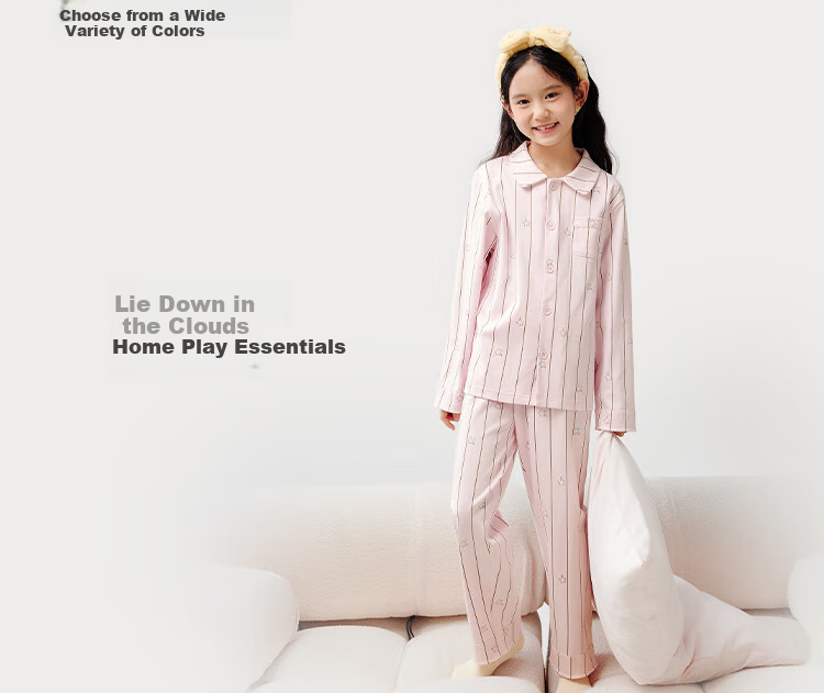 BALABALA Children's Pajama Set, Boys And Girls Spring Home Wear [Ninigogo IP] 208925171201 4