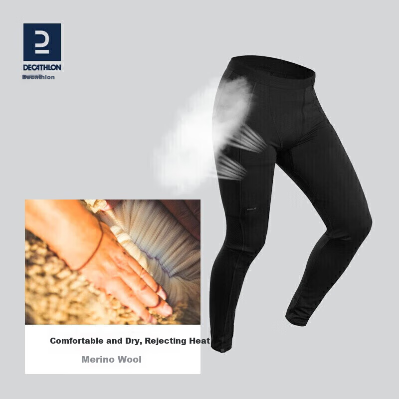 DECATHLON Odor-Resistant, Sweat-Wicking, Breathable Merino Wool Autumn And Winter Men's Thermal Long Pants MT500 Merino Wool S-2485009