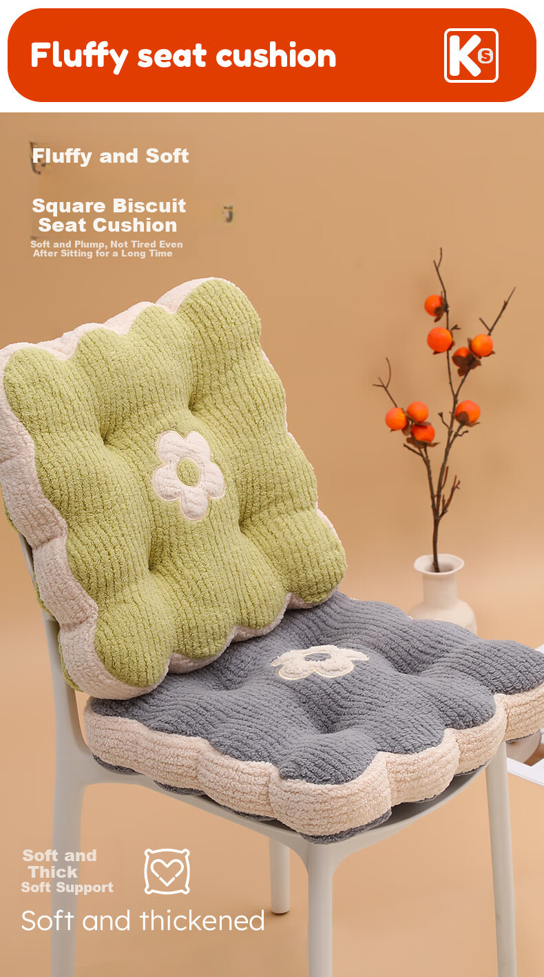 KING SHORE Cushion Seat Pad for Office Chair, Cute Student Classroom Dormitory Thick Breathable Seat Cushion, Gray, 40x40 1