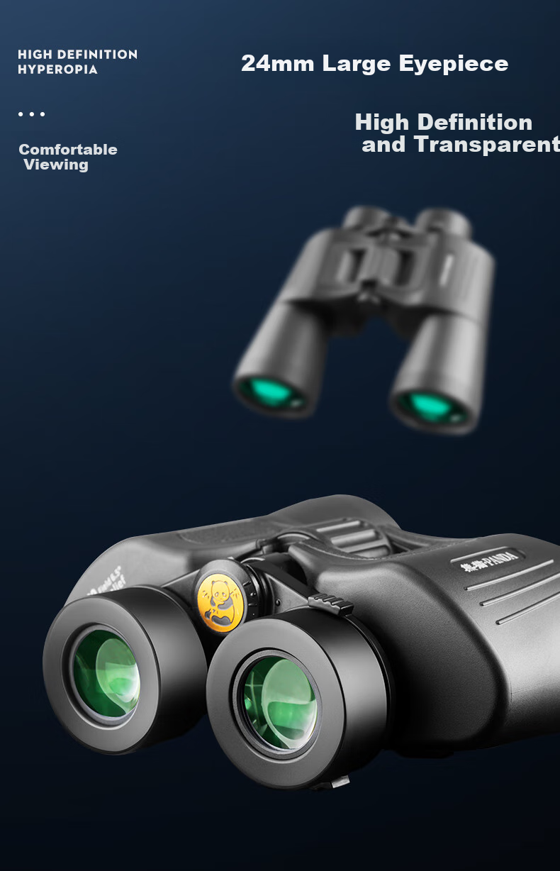 PANDA Professional High-Definition 20x Binoculars for Outdoor Birdwatching Concert Military Low-Light Night Vision 3