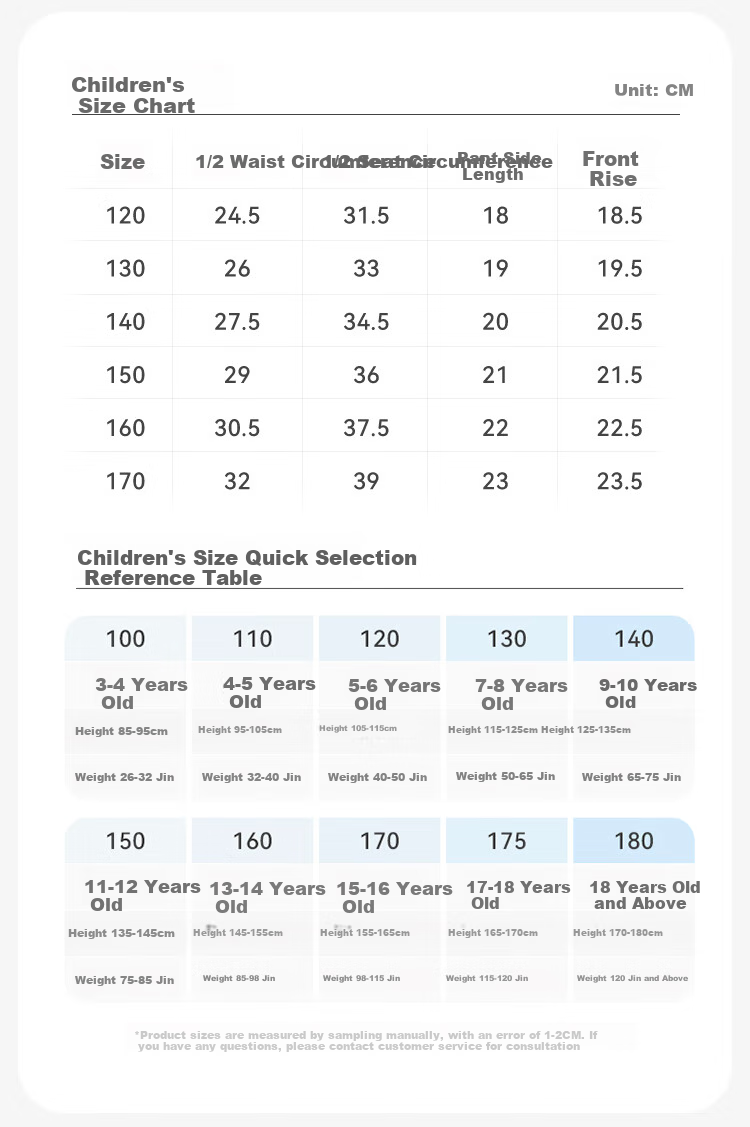 Jiusuiban Children's Underwear, Boys' Modal with Silk Bottom, Boxer Briefs, for Older Kids, 7A Antibacterial Shorts, 505023Z 3