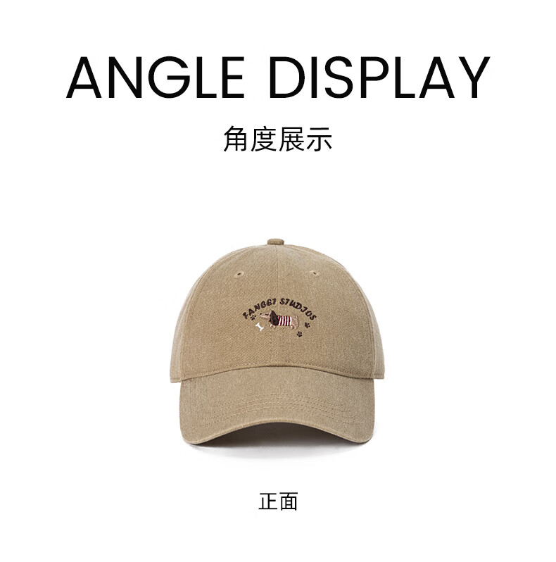 FANCET Baseball Cap, Korean Style, Sausage Dog Embroidery Hat, Retro Fashion Washed Men's Visor Cap, Couple's Hat 19