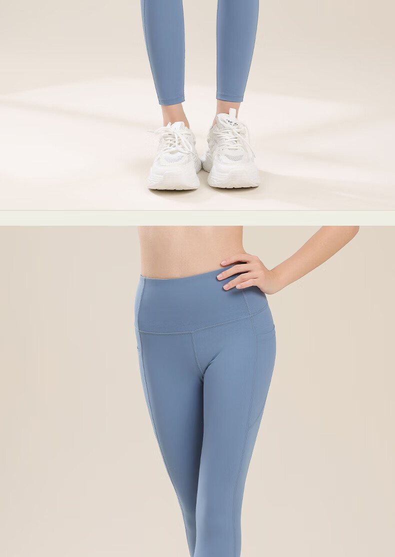 Ziyouxi Yoga High-Waisted Leggings for Women, Butt-Lifting, Naked-Feel, Outdoor Wear, Sports Shark Pants, Tight-Fitting Pilates Running Fitness Training Outfit 9