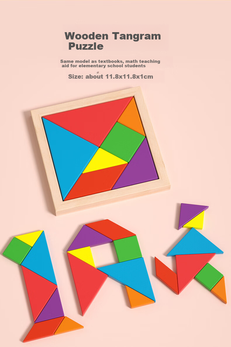 QZMTOY Elementary School Math Teaching Aid Set for Grades 2 And 7, First Semester, Includes Geometric Shapes, Tangram, Small Ruler, And Abacus 3