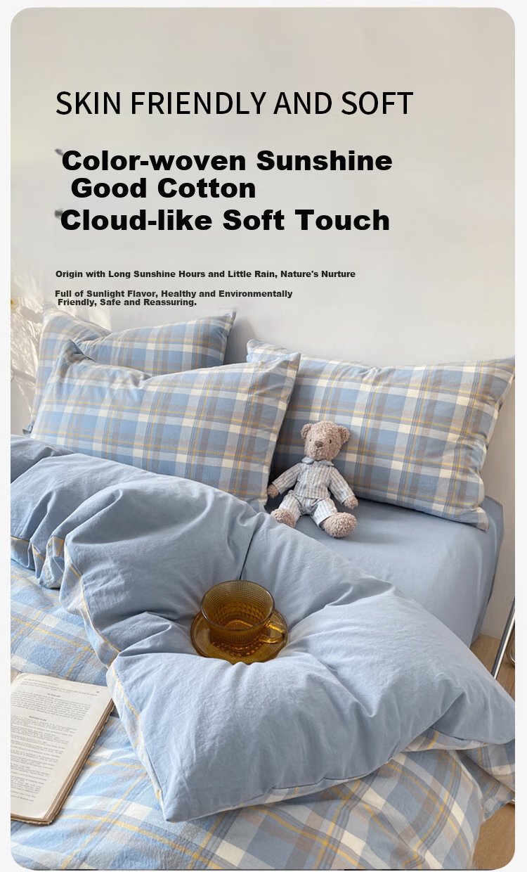 MINISO 100% Pure Cotton Four-Piece Bedding Set, All-Cotton Bedsheet And Duvet Cover, 200*230cm, for 1.5/1.8 Meter Bed 1