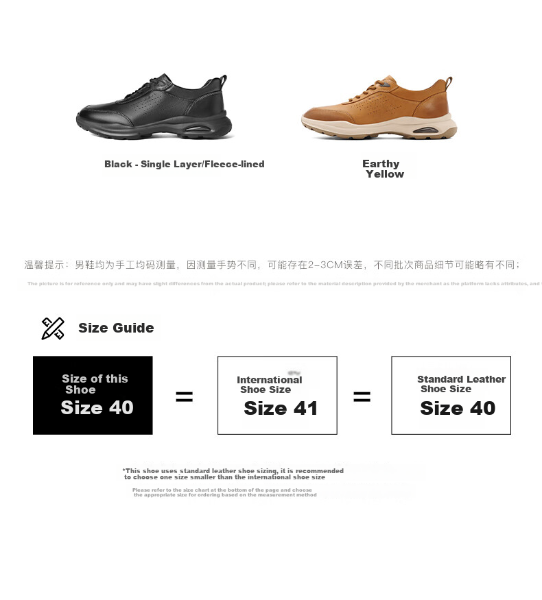 Belle Lightweight Thick-Soled Casual Shoes for Men, Same Style As in Shopping Malls, Cowhide Business Sneakers 8GZ01BM4, Khaki Color, Size 42 9
