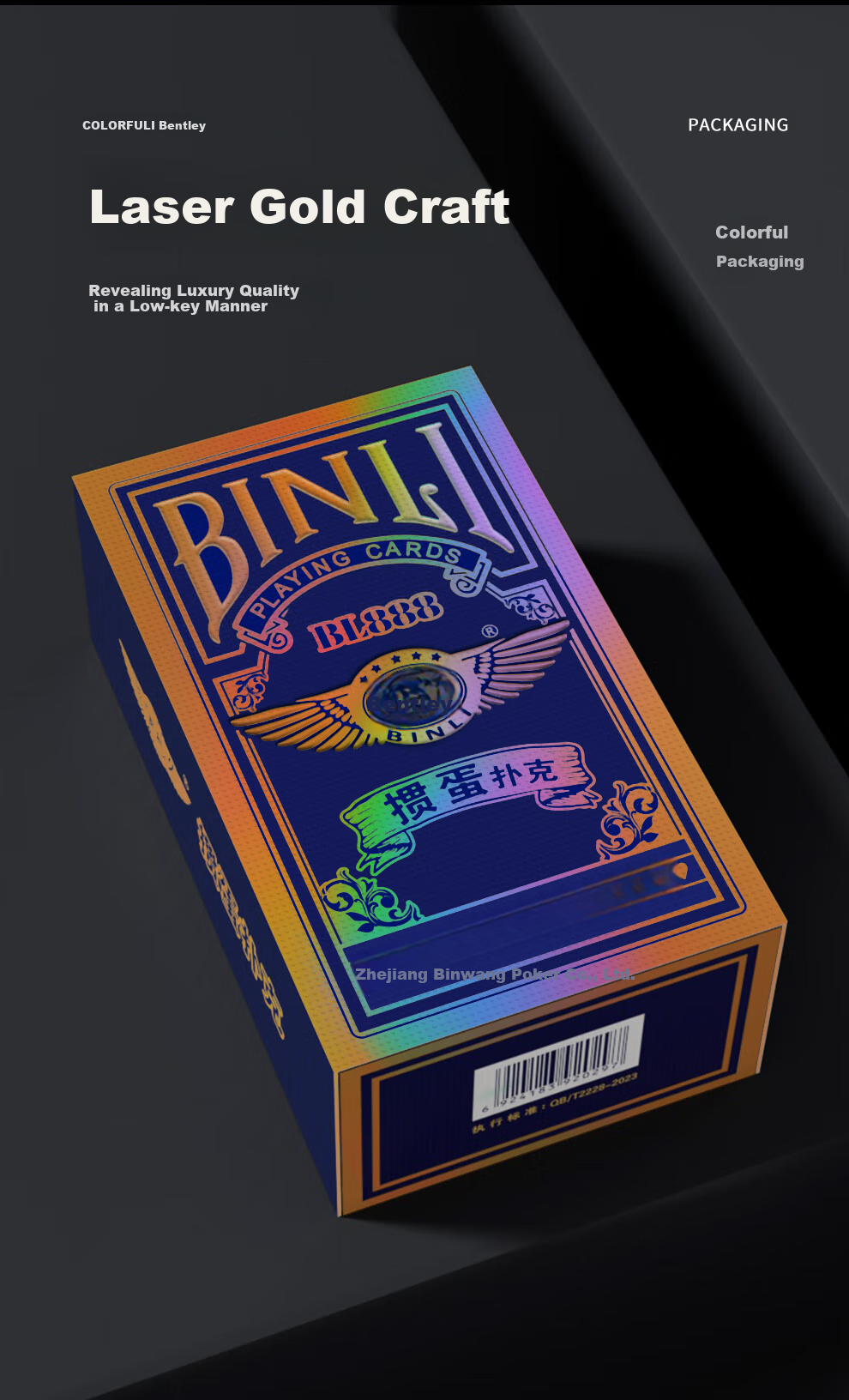 Binwang Guandan Special Playing Cards, German Imported Black Core Paper Guandan Poker Cards, Blue, 20 Decks, BL888 6