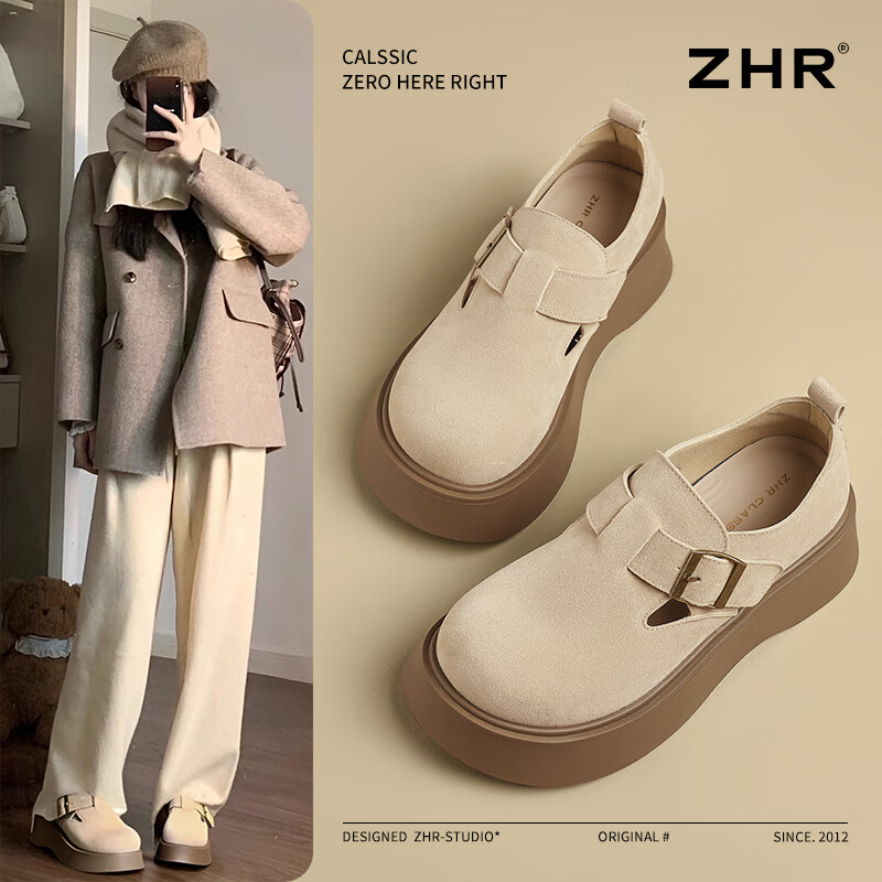 ZHR Retro Birkenstock-Style Shoes for Women, Thick-Soled Height-Increasing Full-Coverage Casual Shoes, Versatile Slip-On Flats AB67F Khaki 39