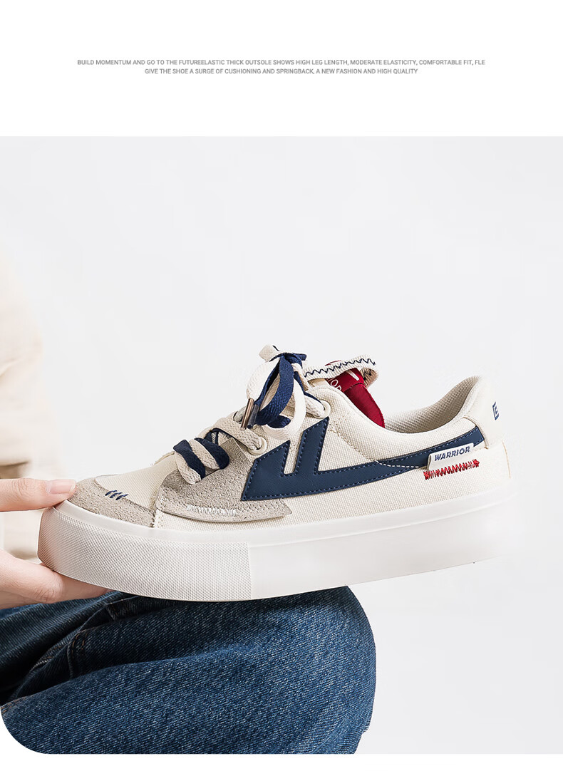Huili Official Women's Sneakers, New Summer 2026 Style, Thick-Soled Breathable Canvas Shoes for Women, Beige And Navy Blue, Size 36 11