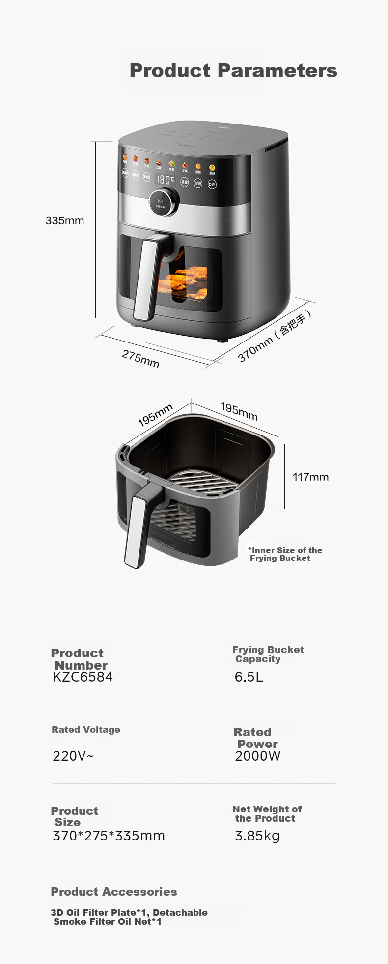Midea Air Fryer, Yanbao Wang Cooking Machine, Home Use 6.5L Large Capacity No-Flip Multi-Function, Steam Tender Frying Visible Window Knob Control Roasting MF-KZC6584 5