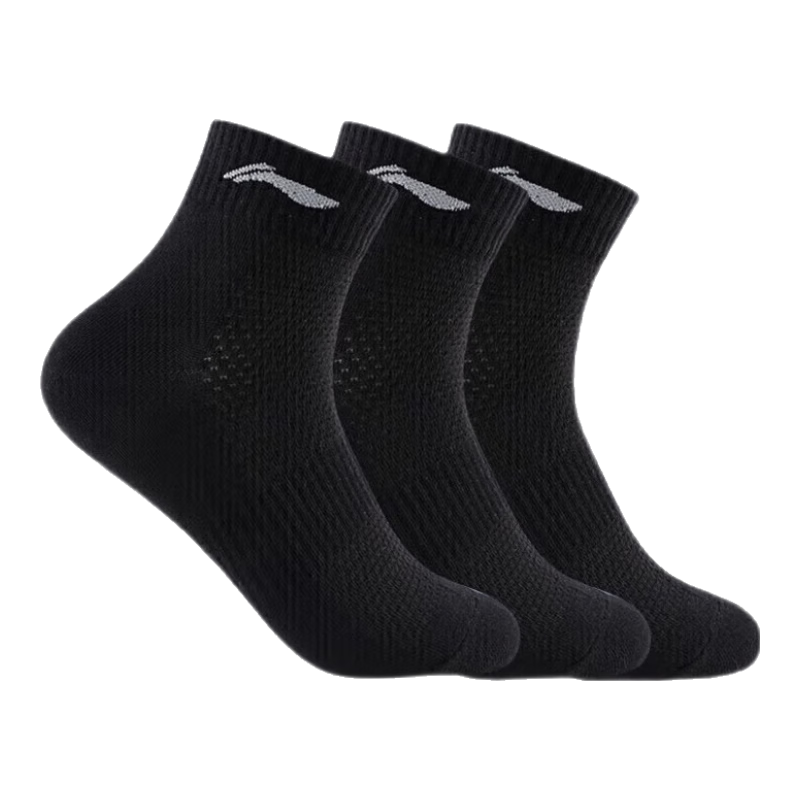 Li-Ning Socks for Men And Women (3 Pairs), Sports Socks, Cotton Antibacterial Basketball Socks, Youth Running Badminton Socks