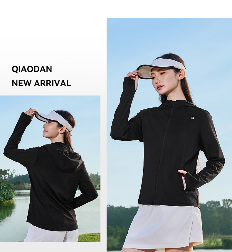 Jordan Ice Skin 4.0 Women's Sunscreen Jacket Cold White UPF100+ 2026 Summer New Outdoor Lightweight Breathable Coat 17