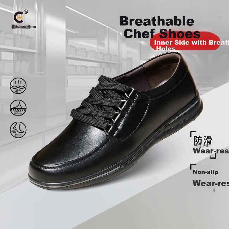Chuwang Chef's Shoes, Casual Leather Shoes, Non-Slip, Oil-Resistant, Water-Repellent Work Shoes for Men, Comfortable, Breathable, Durable, 5805, Size 37