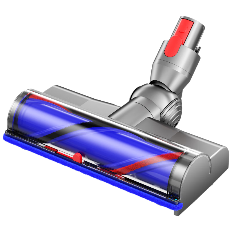 Fenlang Laser Technology Dust Detection Vacuum Cleaner Head Compatible with Dyson V7 V8 V10 V11 V15 Accessories