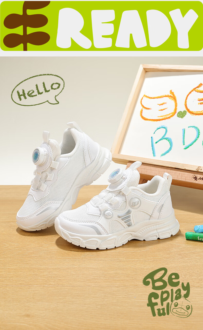 B.Duck Children's Sneakers for Boys And Girls, Sports Shoes for Students, White Casual Shoes for Kids, Versatile Running Shoes for School, 6963 White And Pink, Size 30 2