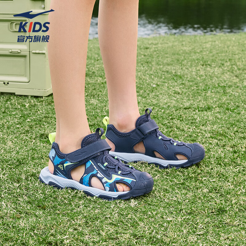 ERKE Children's Shoes, Boys' Big And Small Kids Closed-Toe Sandals, Children's Velcro Outdoor Beach Shoes, Ink Blue/fluorescent Sprout Green, Size 26