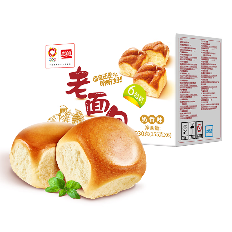 盼盼 老面包 930g手撕早餐休闲零食办公室点心 奶香味整箱面包