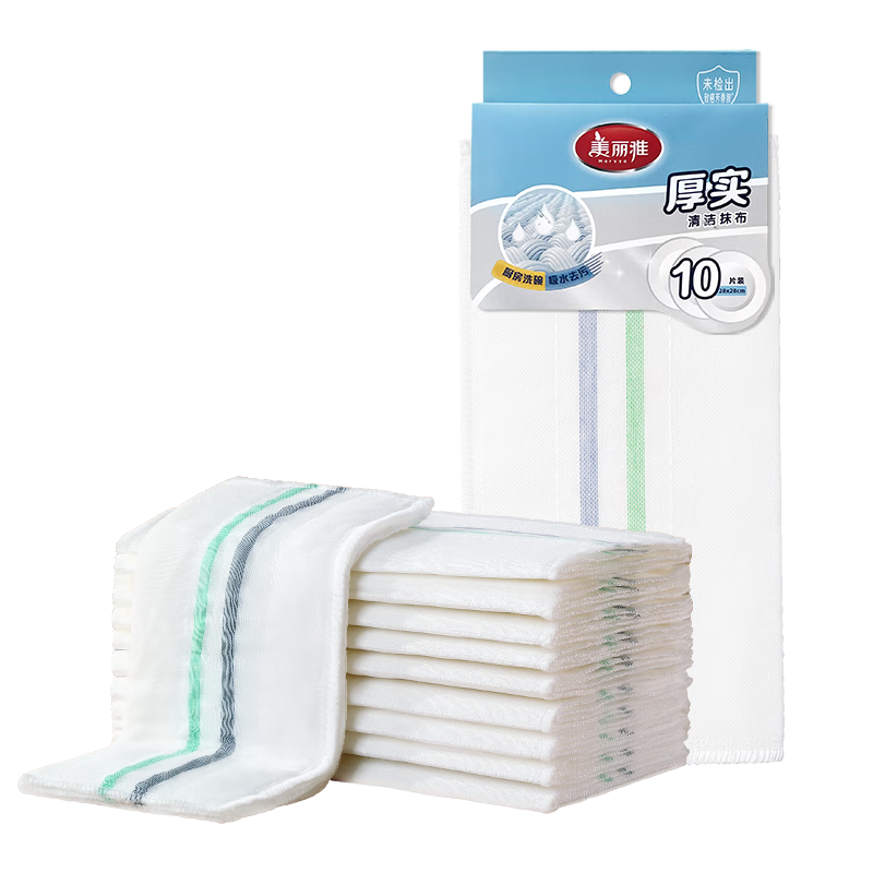 MARYYA Dishwashing Cloth, 28*28cm, 10 Pieces, Absorbent, Lint-Free, Non-Stick, Kitchen Cleaning Towel