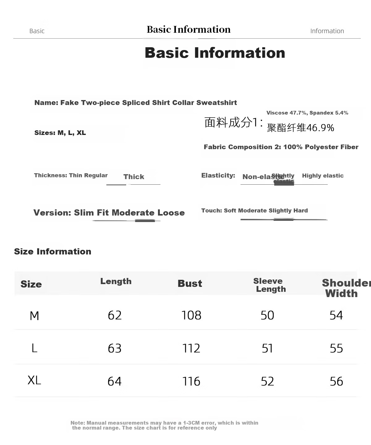 Chushen Women's Patchwork Striped Shirt Collar, Fashionable Faux Two-Piece Design with Delicate Brooch Top S143W1012 8