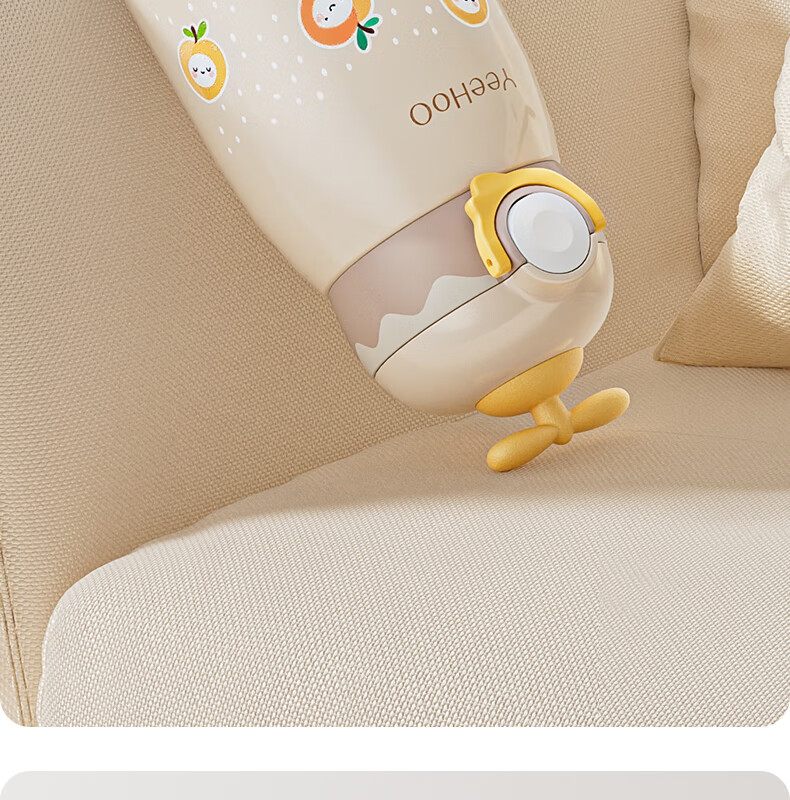 YEEHOO Baby Insulated Water Bottle with Straw for Learning to Drink, Specialized Insulated Milk Bottle for Children - Cream Rice 11