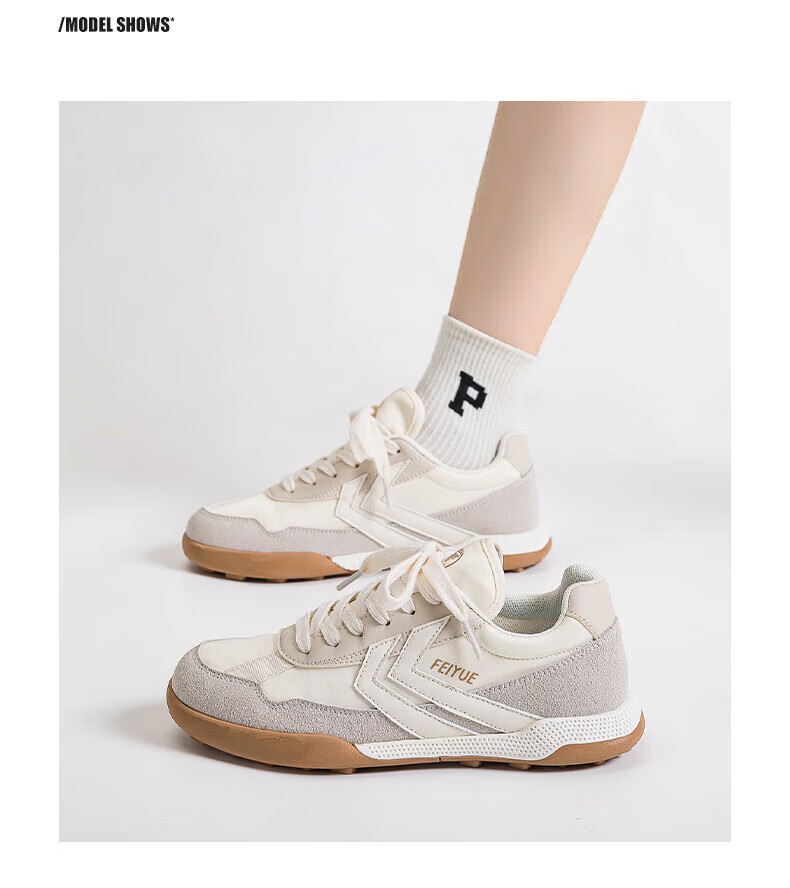 Feiyue Official Women's Shoes, Dexun Shoes for Women, New Summer 2026 Style, Versatile Casual Thick-Soled Shoes for Women, Beige Gray, Size 39 7