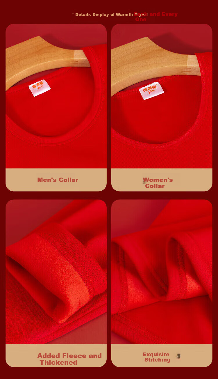 Hengyuanxiang [Winter Bestseller] Qiji Red Zodiac Year Horse Year Women's Thermal Underwear, Festive Round Neck Solid Color Cotton Set 17