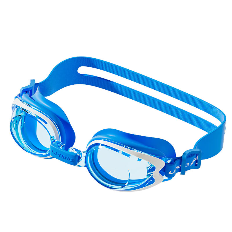 Li-Ning Children's Swimming Goggles, Boys And Girls High Definition Anti-Fog Comfortable Waterproof Swim Glasses And Swim Cap Set - Pink