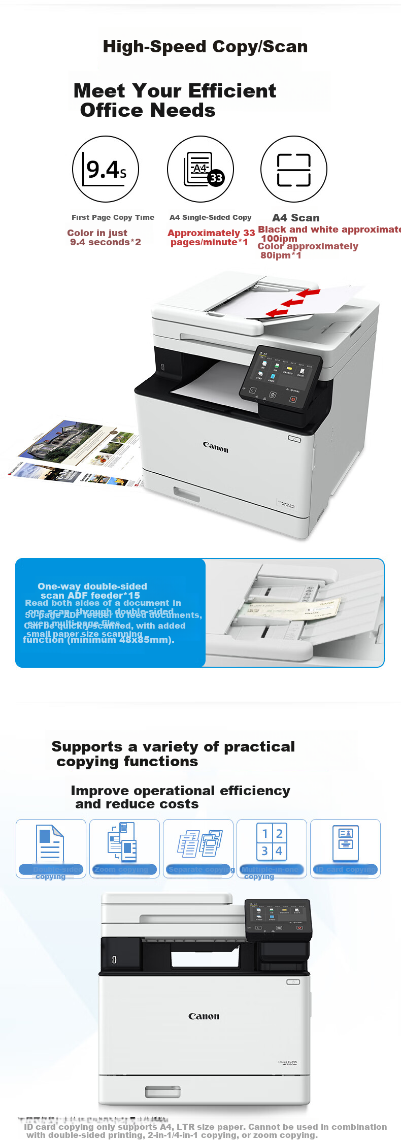 Canon IC MF752Cdw A4 Size Wireless Color Laser Multifunction All-In Printer (Print/copy/scan/Auto Duplex/Auto Document Feeder for Home Use) 1