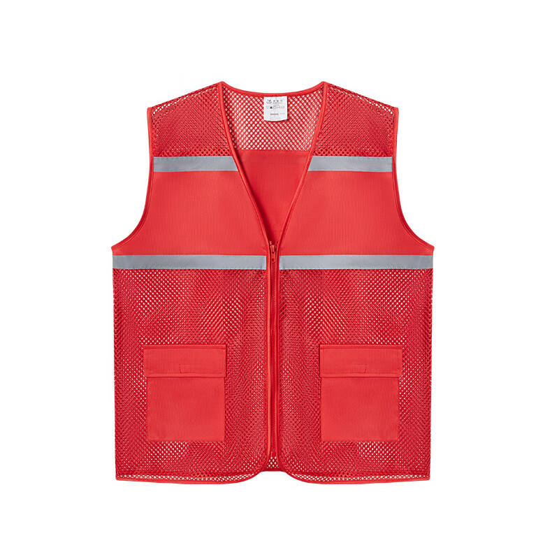 Disguiser Reflective Vest Four-Season Breathable Mesh High-Visibility Traffic Construction Work Safety Inspection Red Reflective Vest