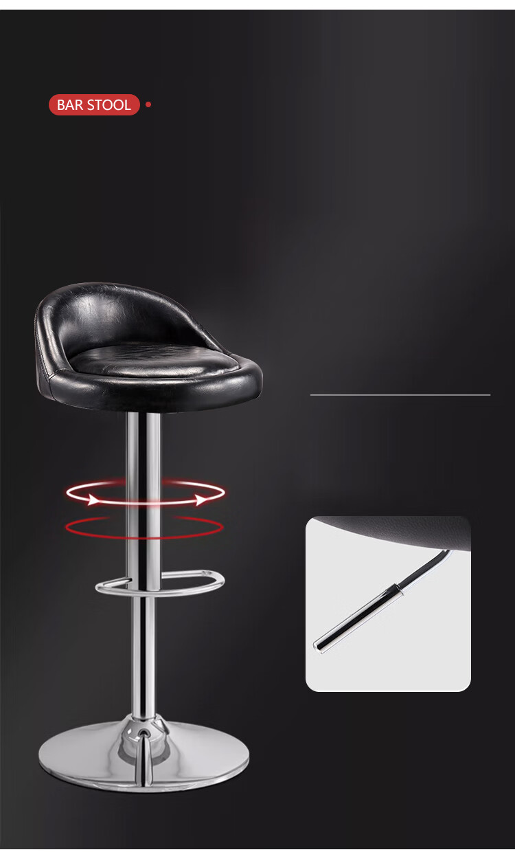Huakaizhixing Bar Stool, Adjustable Height Leisure Bar Chair High Chair, Bank And Office Reception Chair HK109 Glossy Black Leather 7