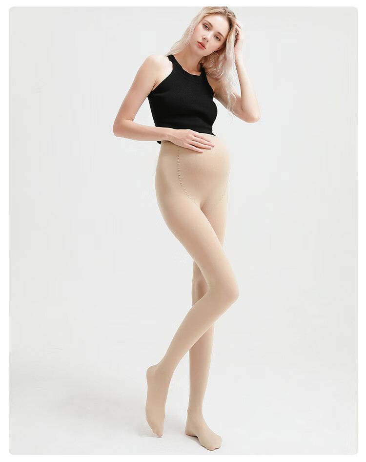 Langsha Maternity Leggings Spring and Autumn Thin Outerwear One-piece Adjustable Belly Support Fleece-lined Tights Black with Foot 13