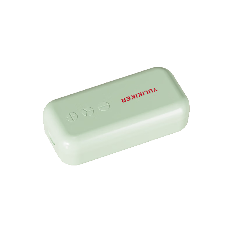 Daisy Leaf Japanese Precision Pill Cutter, Thirds to Quarters Pill Splitter, Half to Third Pill Cutter, Portable Small Pill Box