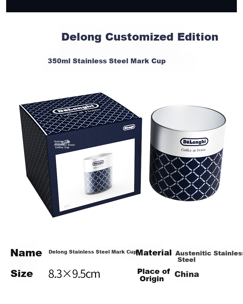 Delonghi Coffee Machine, 304 Stainless Steel Mug, 350ml Large Capacity Coffee Cup, Luxury Custom Design, Office And Home Use Tea Cup Water Cup for Men And Women, Accessories 1