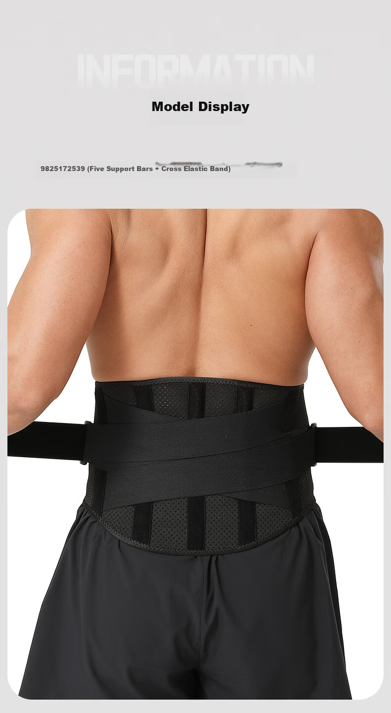 ANTA Waist Support Sports Belt for Herniated Disc, Men And Women, Prolonged Sitting Strain, Fitness Running Deep Squat Support, Gray XL 7