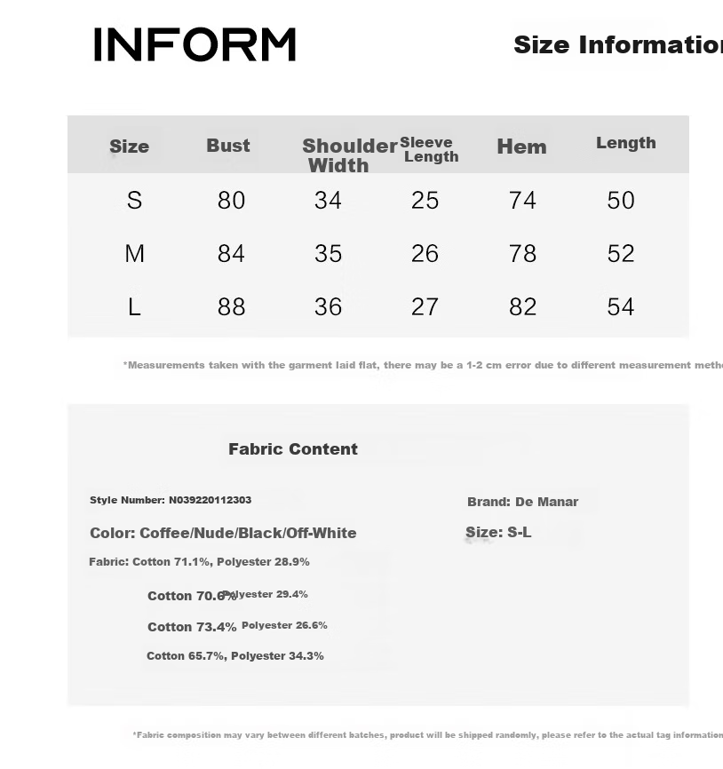 DME Sleeveless T-Shirt with U-Neck Design, Waist-Cinching, Comfortable, Slightly Hot, Slim-Fit Tee, Milk Coffee Color, Size S 2