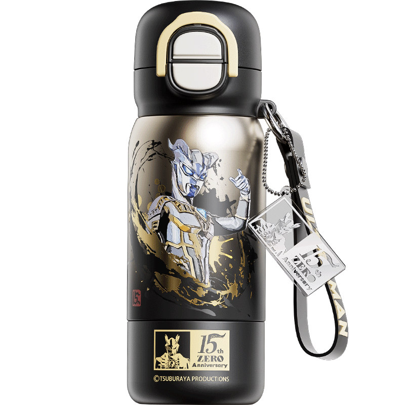 Germ Ultraman Children's Insulated Cup with Straw, Boys' School Water Bottle, Large Capacity Student Cup, 500ml, Zero Black