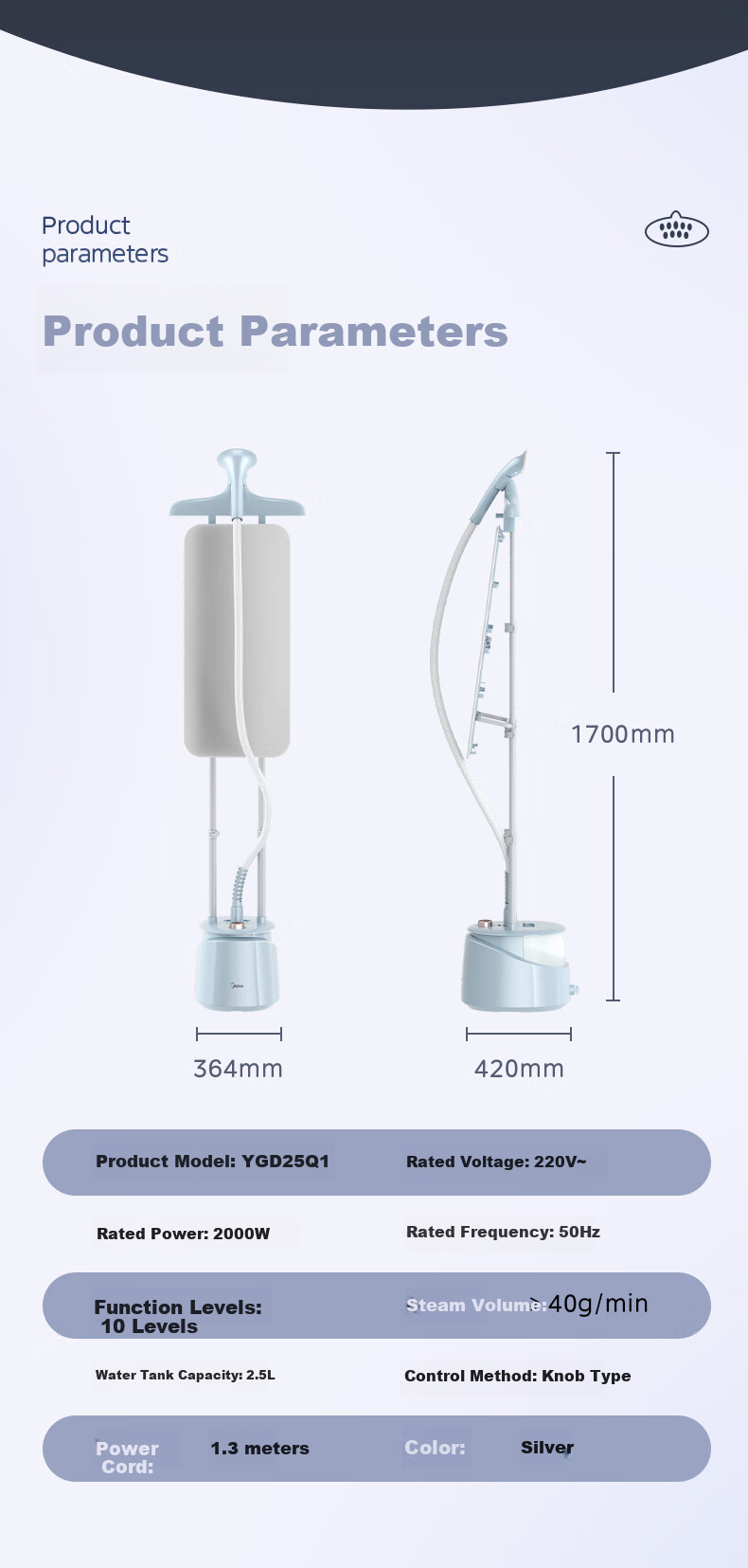 Midea [Silver Ion Antibacterial Board] Upright Garment Steamer, 40g/min High Steam Output, Home Clothes Ironing Tool, Professional Use for Clothing Stores, YGD25Q1 10