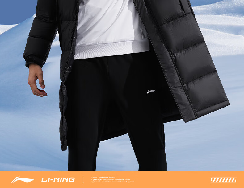 Li-Ning Long down Jacket, Table Tennis Wear, Thickened Warm Windproof Coat, Unisex Style, Black, Size M 24