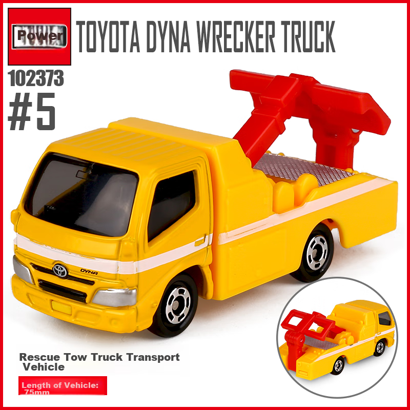 TAKARA TOMY Alloy Car Model Toy for Children, Boys' Gift, Red And White Box No. 5 Rescue Trailer 102373
