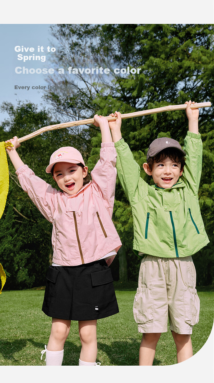BALABALA Children's Clothing, Boys And Girls Outerwear, New Spring Outdoor Jacket, Simple And Fashionable, 208125105213 6