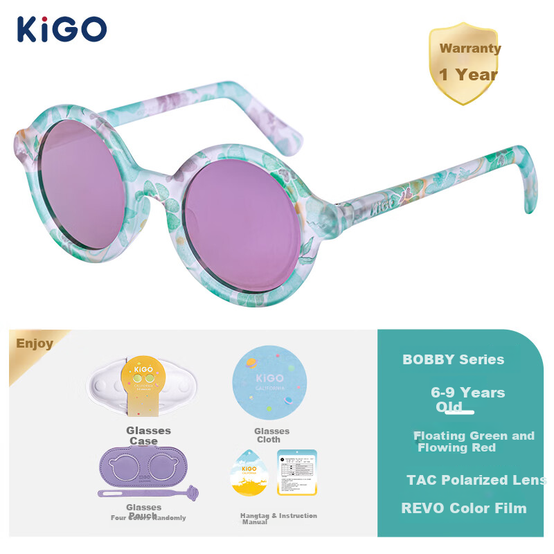 Kigo Gradient Retro Sun Protection UV-Resistant Glasses for Older Children, Elegant White 12+ 7