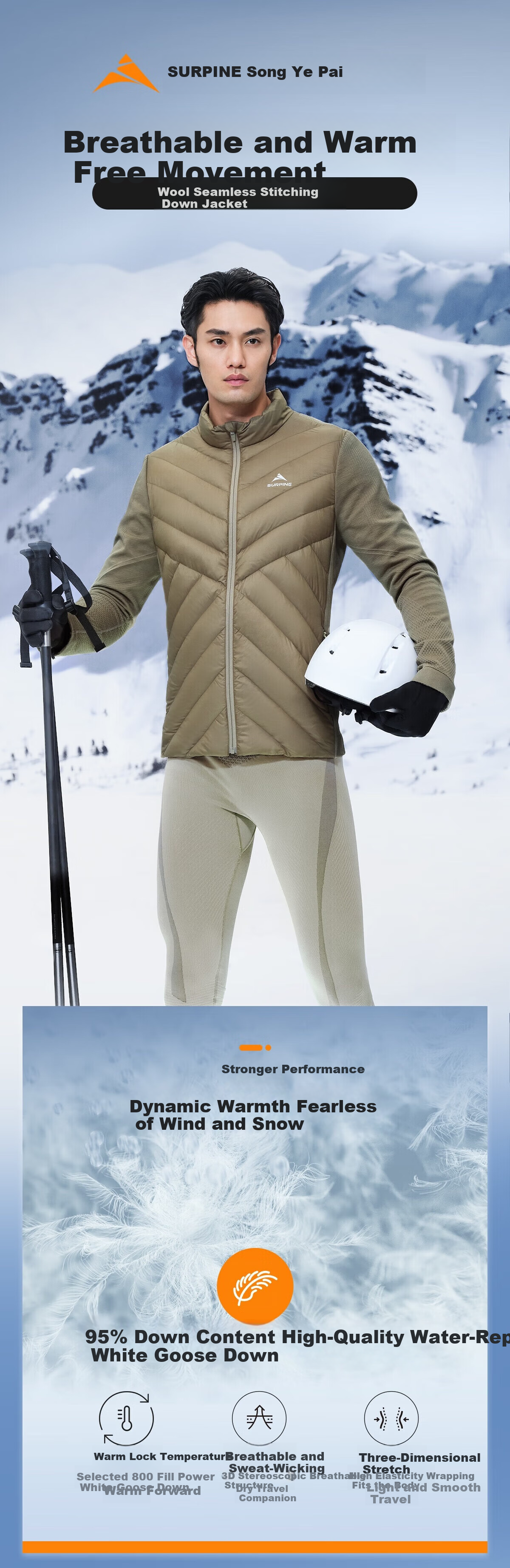 SURPINE Merino Wool Ski Down Jacket Inner Liner, Warm Outdoor Men's Autumn Winter Coat 1